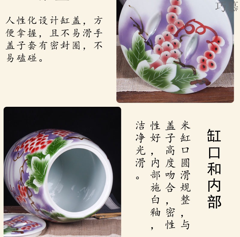 Qiao mu jingdezhen ceramic barrel ricer box 20 jins 30 jins home with cover seal storage tank is 50 kg oil cylinder to kitchen