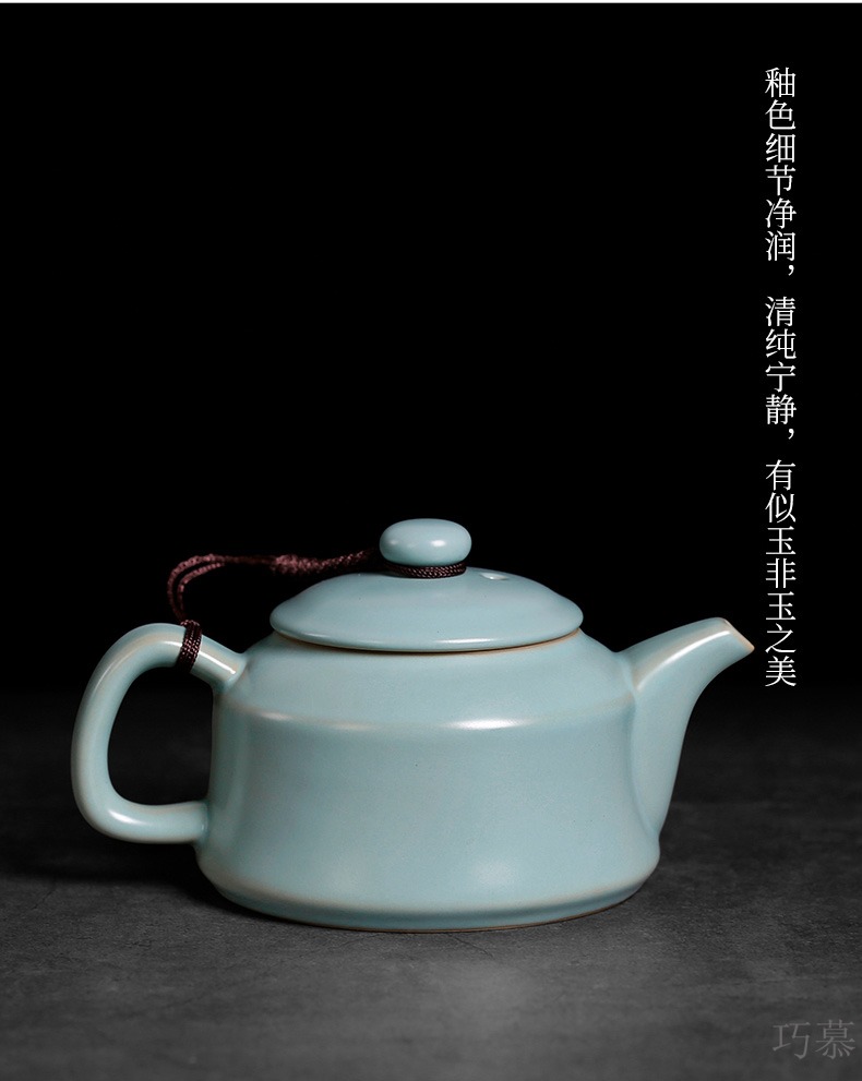 Qiao mu PMZ your up piece of antique teapot to leave but a kung fu tea set a single small ceramic teapot filter by hand