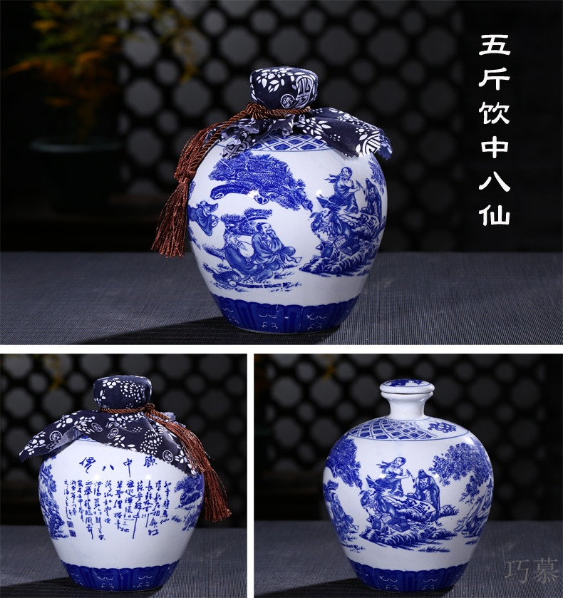 Qiao mu 2 jins of three jin of 5 jins of jingdezhen blue and white porcelain ceramic wine bottle is empty jar hip 10 jins to wine