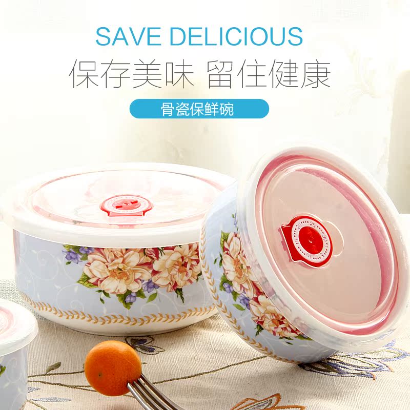 Qiao mu preservation bowl three - piece microwave bowl with cover ipads porcelain ceramic bento rainbow such as bowl bowl with cover your job suits for