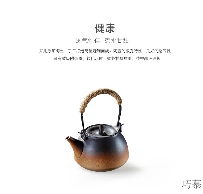 Qiao mu QGZ household is suing field portable liquid alcohol lamp ceramic wind boiled tea stove, kettle ceramic POTS