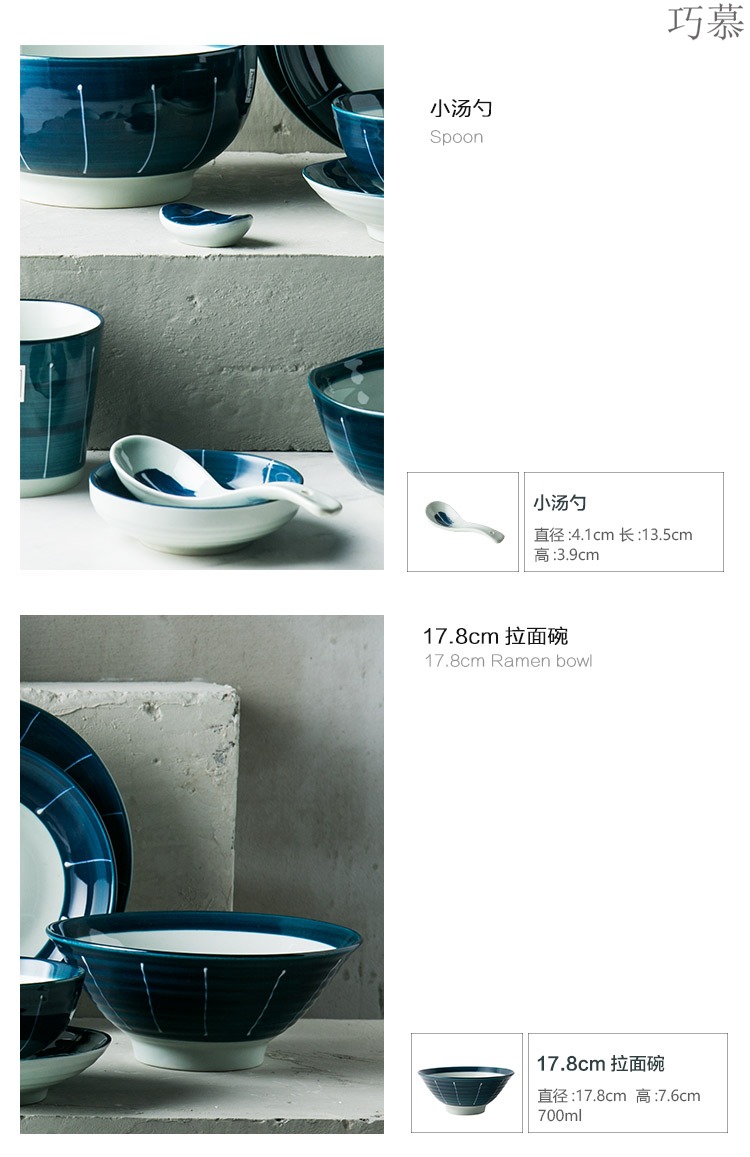 Qiao mu DY European tableware suit ceramic bowl dish dish creative household food bowl of soup bowl of rice bowl fish dish plate