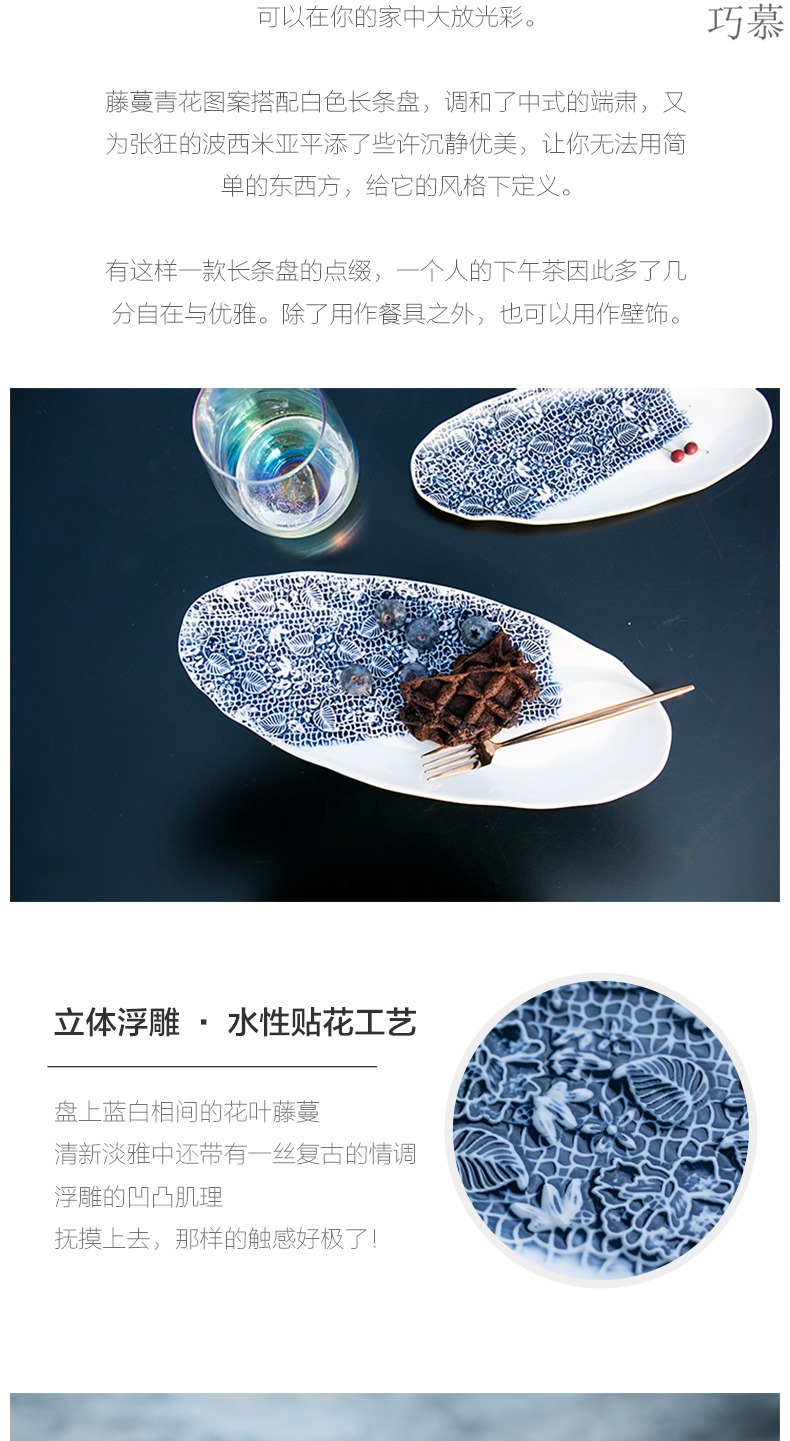 For creative Japanese ceramic complex relief small irregular strip plate sushi plate disc tray was dessert plate For breakfast