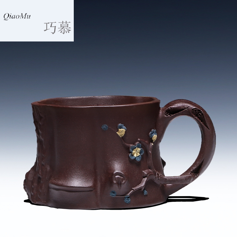 Qiao mu HM yixing purple sand cup pure manual undressed ore zhu, purple clay mud mud name plum manor cup cup tea master CPU