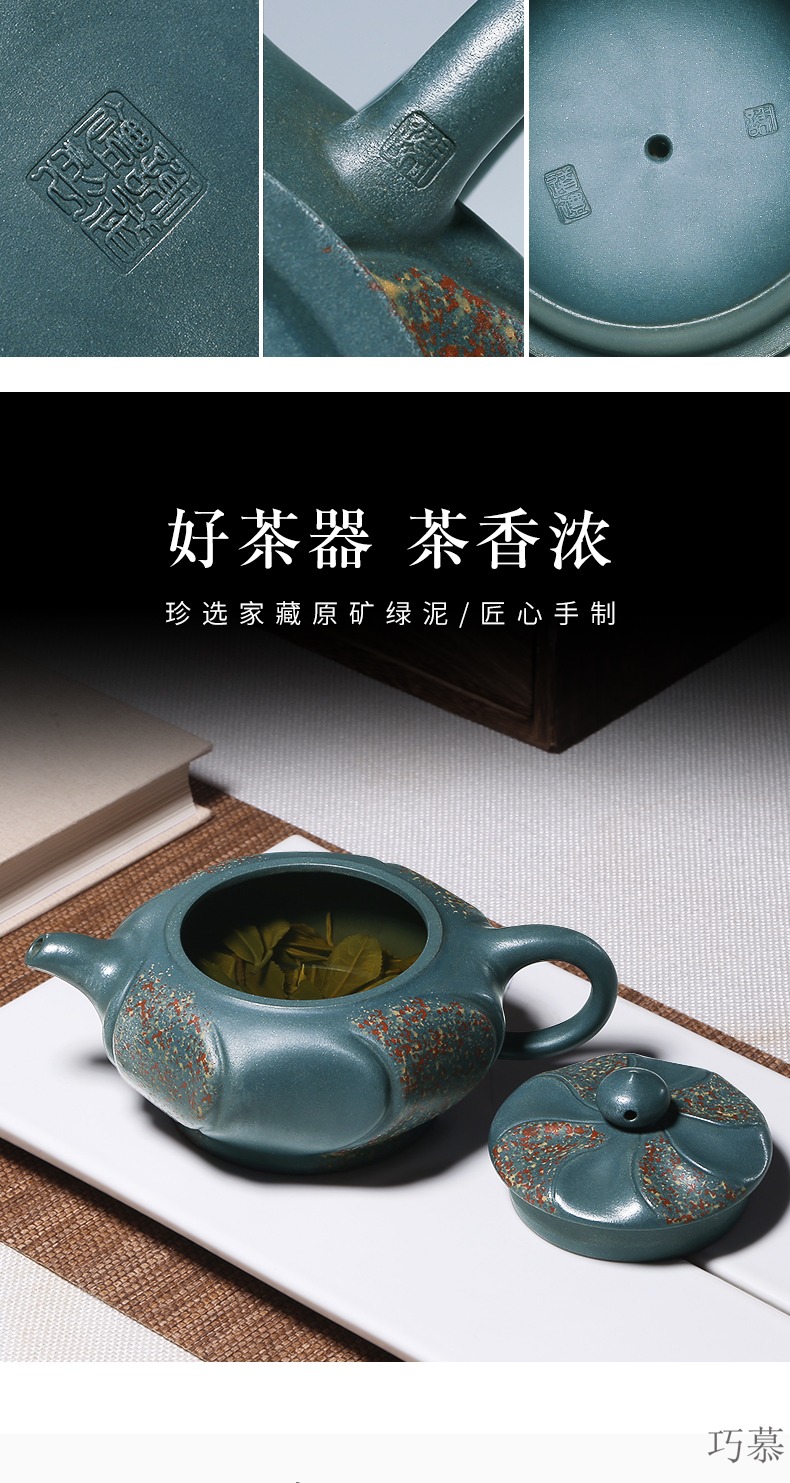 Qiao mu HM 【 】 famous yixing it pure manual undressed ore green dot color eight side of the republic of China and exquisite teapot tea