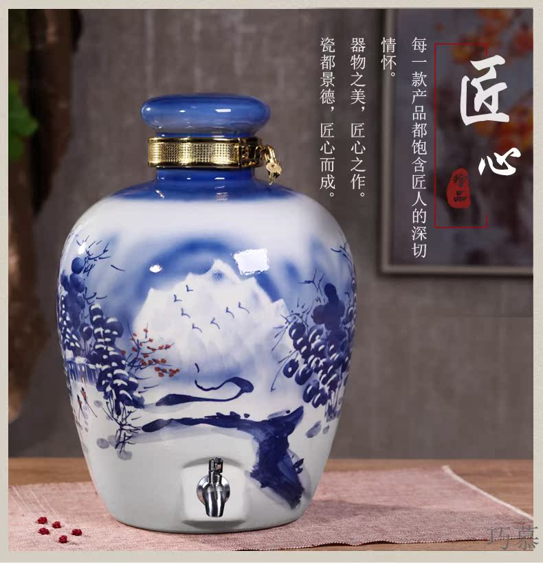 Qiao mu the empty jar pot liquor it jingdezhen 10 jins 20 jins of 50 kg to hand - made of ceramic terms jugs home