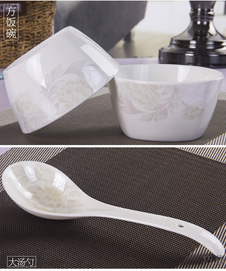 Qiao mu jingdezhen porcelain bowl chopsticks tableware ceramics tableware suit 56 skull Chinese dishes combination dishes suit