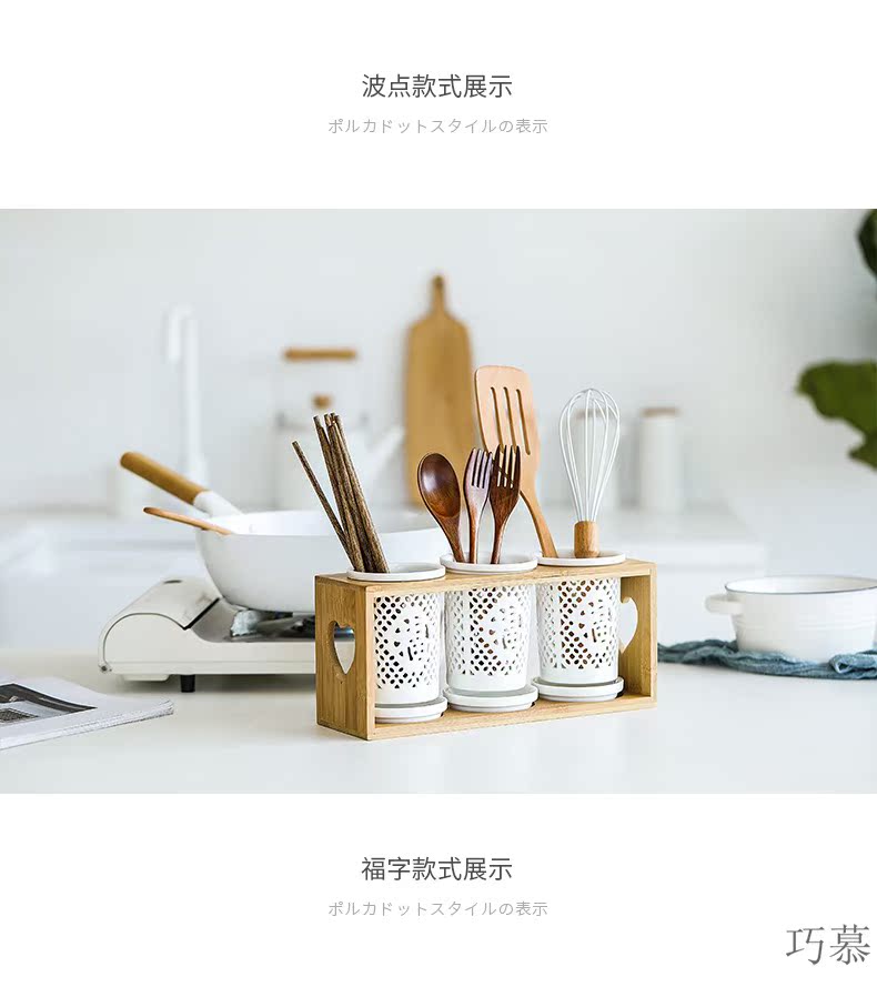 Qiao mu MLJ ceramic chopsticks tube household chopsticks chopsticks r drop box of creative chopsticks chopsticks box frame drum is received