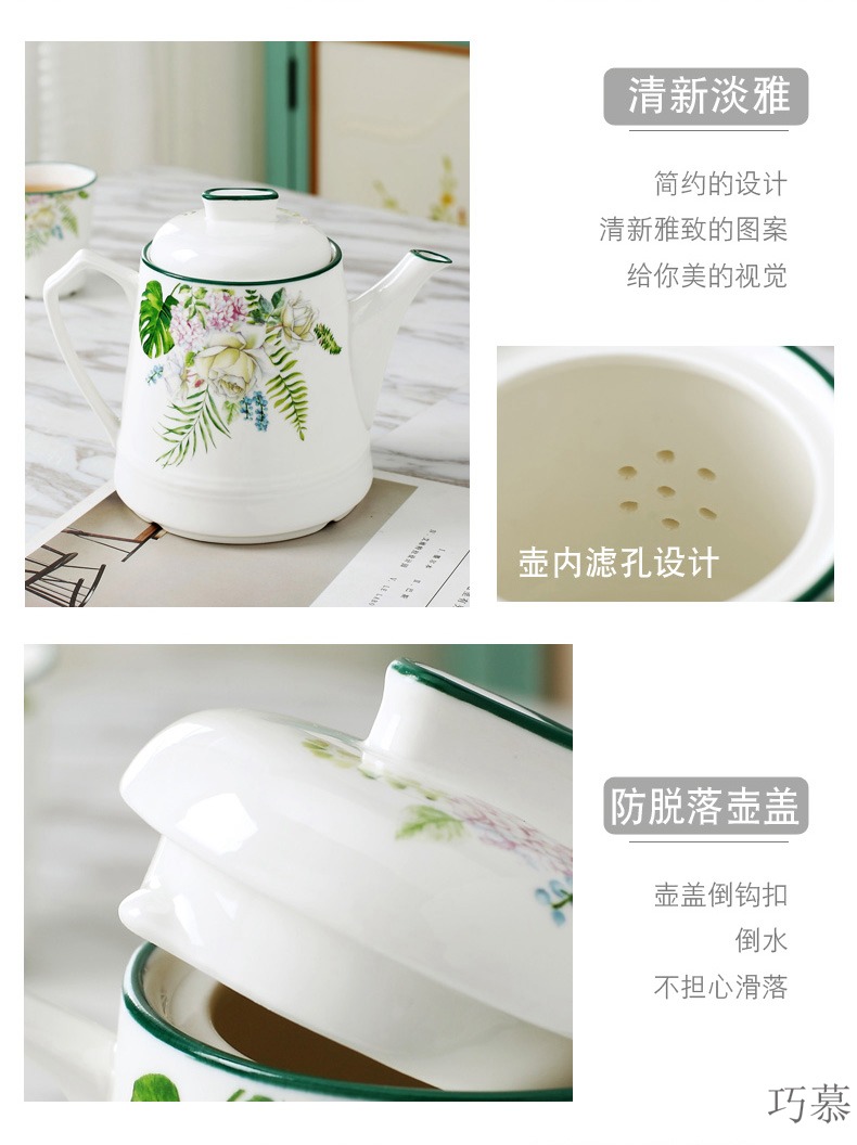 Qiao mu European ceramic tea cup home sitting room 6 only ultimately responds cup set teapot tea cups water in a kettle