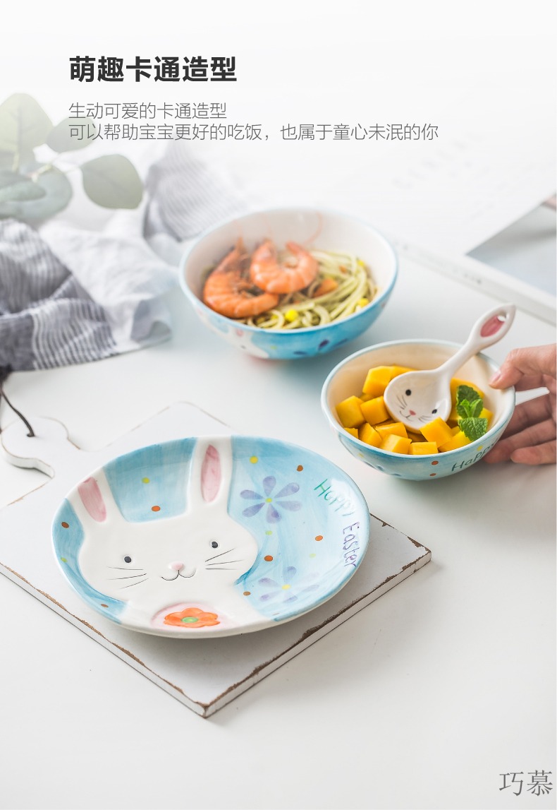 Qiam qiao mu Japanese lovely ceramic tableware suit job baby cartoon breakfast plate of household creative cuisine