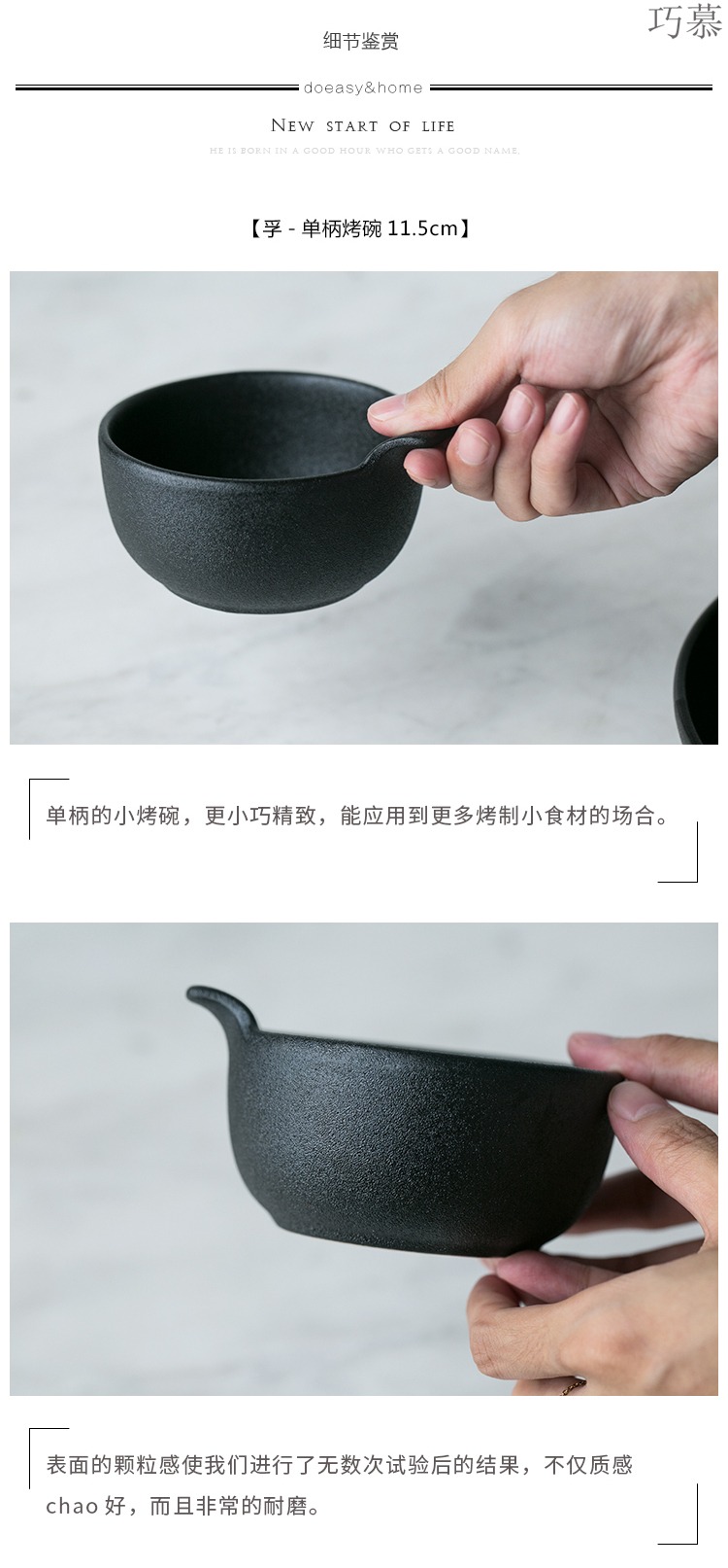 Qiao mu DY Nordic black crystal glaze of single and double handle pan creative ceramic baked large capacity domestic rainbow such as bowl soup bowl salad bowl