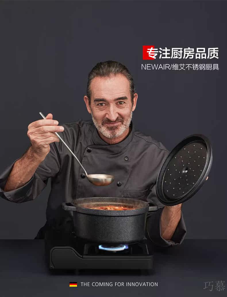 CT20 Hot Pot Spoon Page_17.jpg