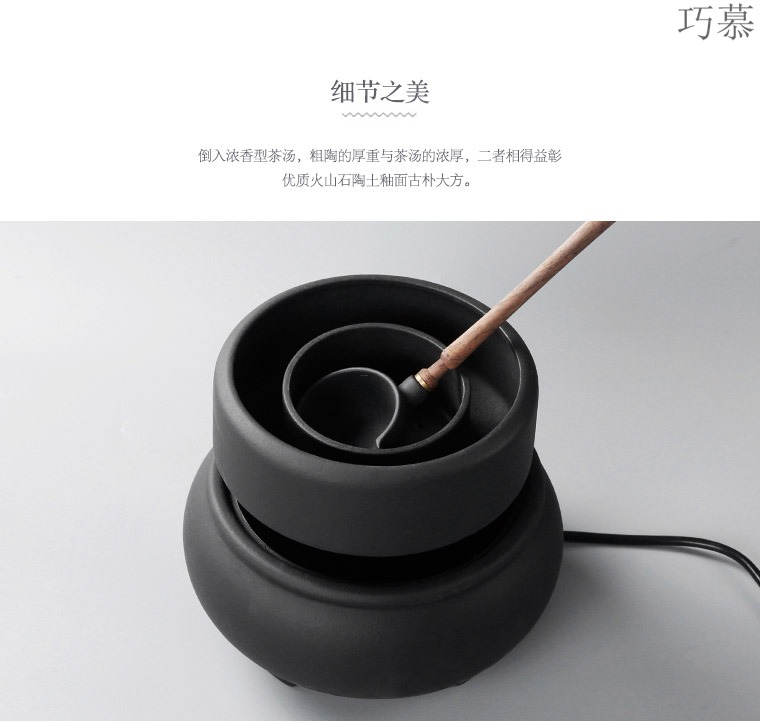 Qiao mu lava rock - cook kung fu tea machine electricity TaoLu household black tea pu - erh tea temperature curing pot bowl suit