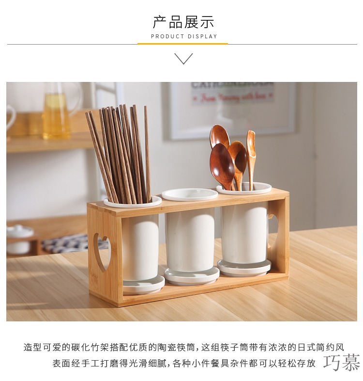 Qiao mu DHT northern wind ceramic chopsticks tube rack hollow - out of the three - cylinder chopsticks chopsticks rack drop box tableware chopsticks box