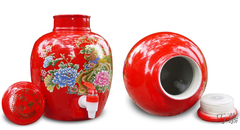 Qiao mu jingdezhen ceramic jars 20 jins 30 kg sealed jar with cover bottle mercifully it a jar of wine