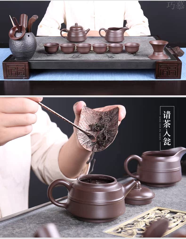 Qiao mu Japanese manual kung fu tea set undressed ore it purple clay make tea tea set tea service