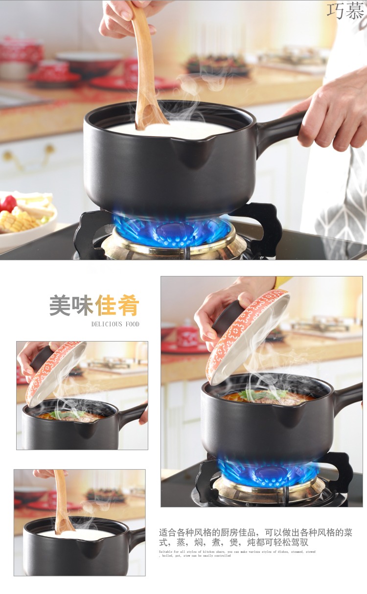 Qiao mu, Japan and South Chesapeake casserole ceramic baby milk pan pan fire congee baby BB see pot soup pot stew 1.5 L