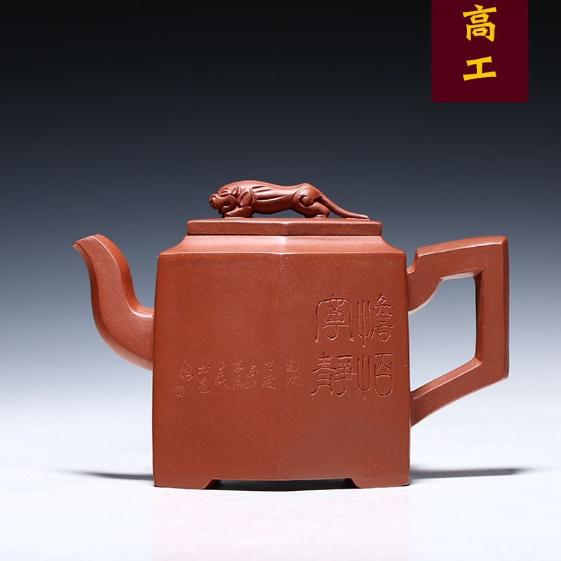 Qiao mu YM yixing ores are it by the pure hand - made tea teapot zhu mud satori tranquility