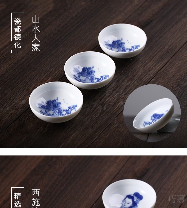 Qiao mu YM ceramic sample tea cup small white porcelain keller cup boutique kung fu tea tieguanyin tea cup