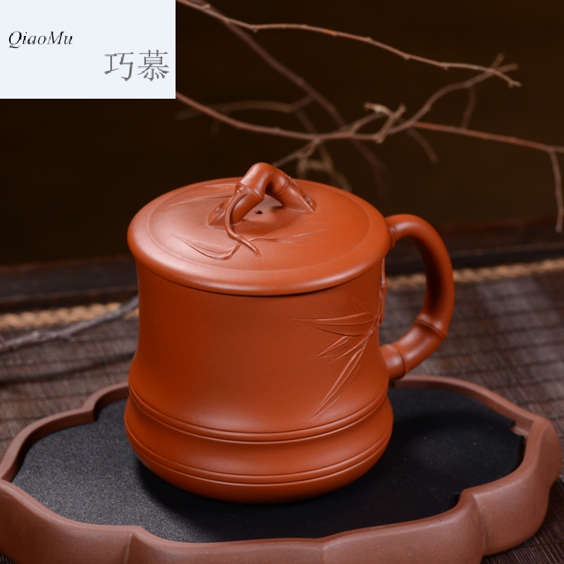 Qiao mu HM yixing purple sand cup cup famous authentic hand zhu, violet arenaceous glass cup big bamboo violet arenaceous mud