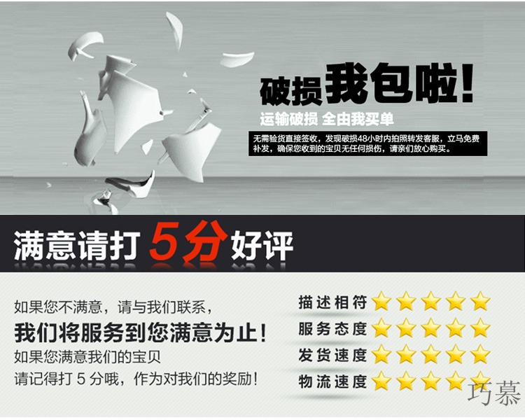 Qiao mu creative coffee spoon handle stainless steel coffee spoon stir Korean milk tea ceramic long the move