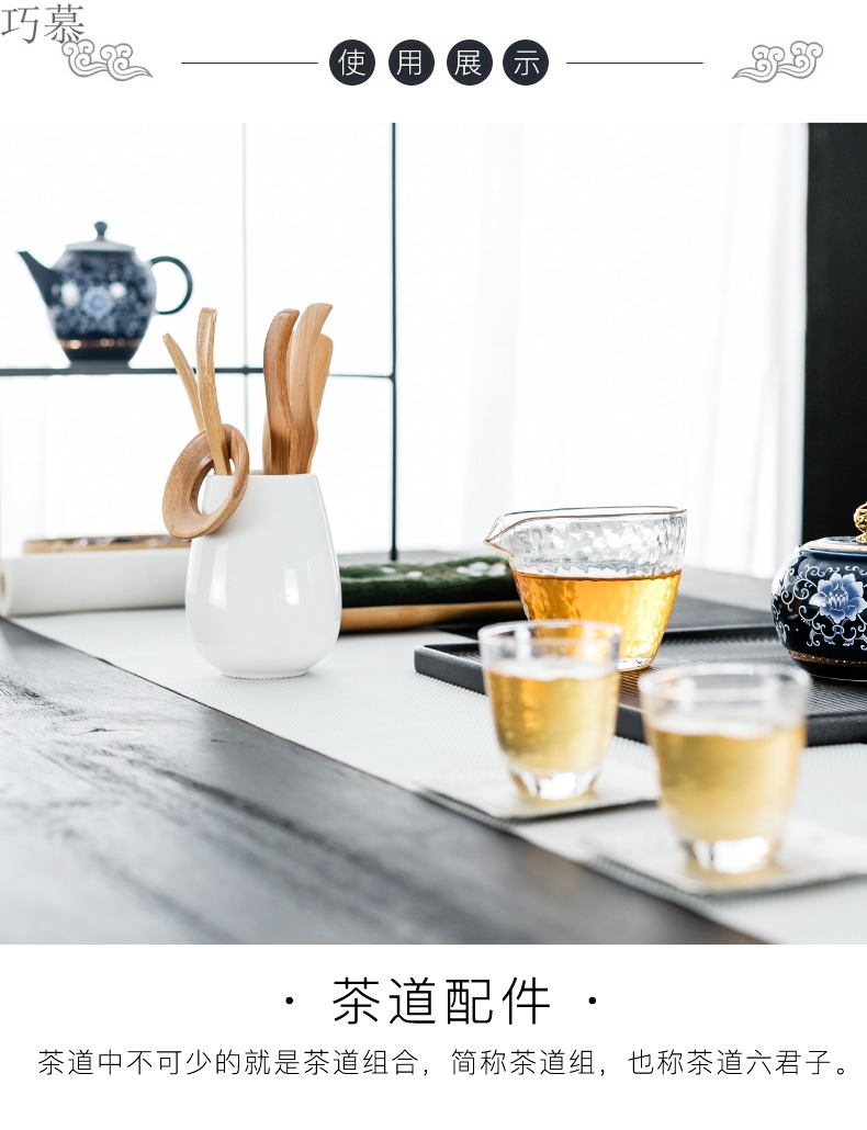 Qiao mu white porcelain tea 6 gentleman bamboo wood kung fu tea accessories take tea tea spoon tea combination