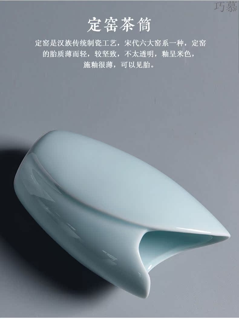 Qiao mu ceramic tea 6 gentleman move ebony bamboo kung fu tea set spare parts ChaGa teaspoon of tea art