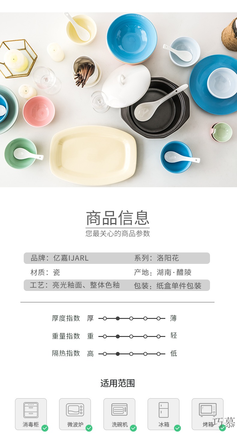 Qiam qiao mu household of Chinese style kitchen ceramic dishes creative contracted new ipads porcelain plate suit a gift