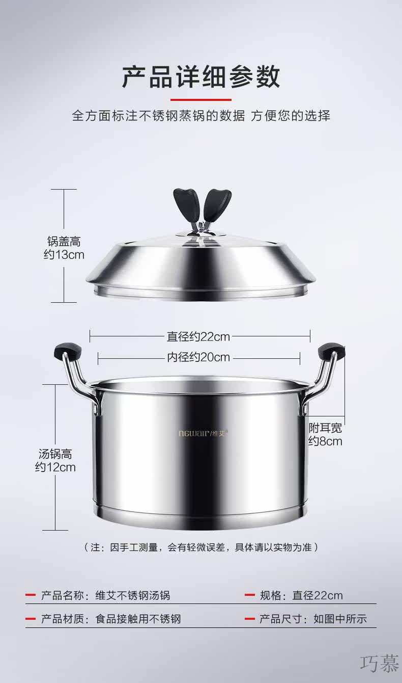 [Диаметр 22 см] 201 Soup Pot -790_16.jpg
