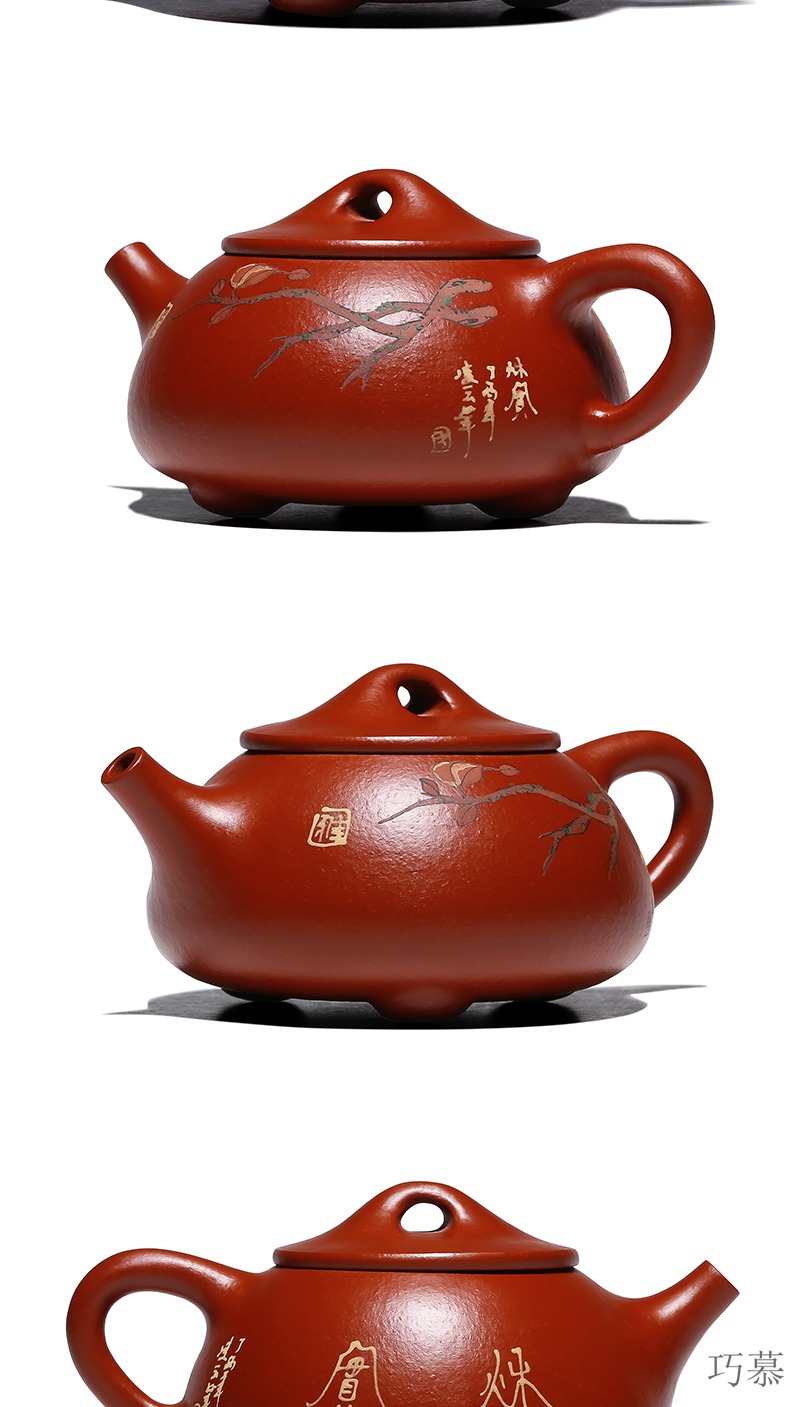 Qiao mu HM 【 】 yixing are it by ore pure manual dahongpao JingZhou stone gourd ladle pot teapot tea set