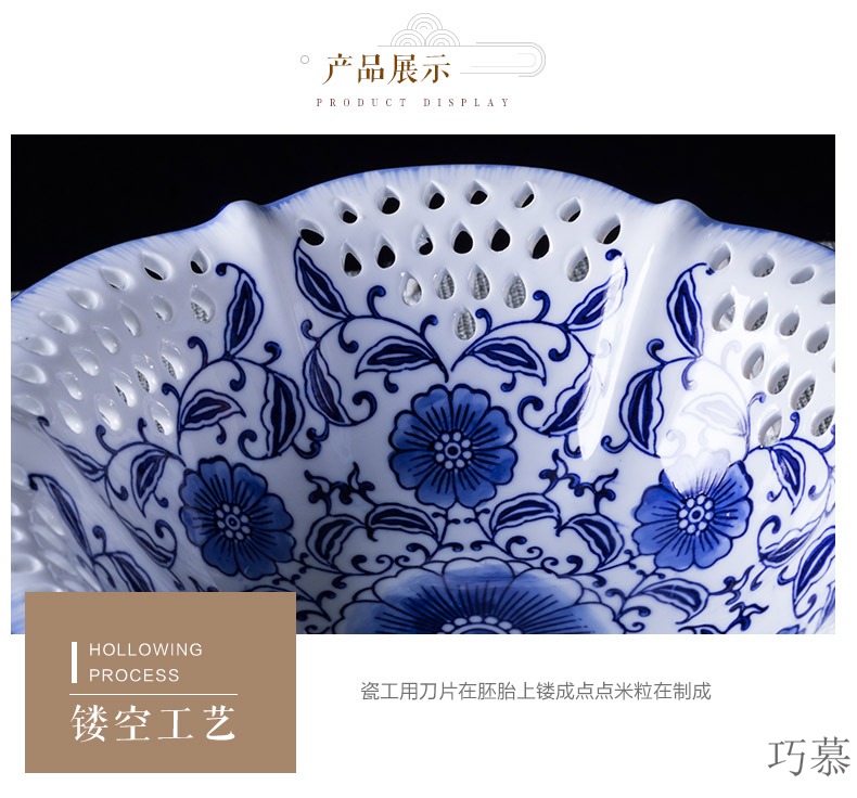 Qiao mu compote creative furnishing articles home sitting room tea table under the glaze color blue and white porcelain hollow out high fruit bowl zero sugar