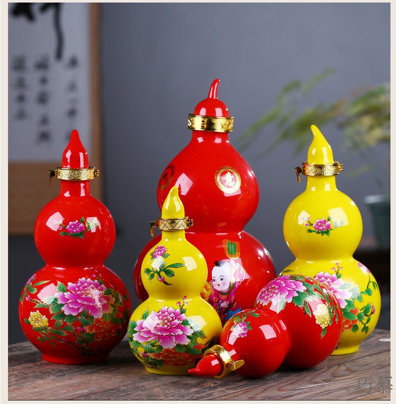 Qiao mu 1 catty 2 jins 5 jins of 10 jins to jingdezhen ceramic wine gourd bottle wine jar sealed jar of empty bottles