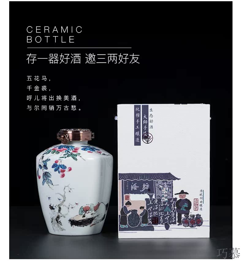 Qiao mu ceramic bottle of creative gift packing box patent design custom hip flask jars box 5 jins of 10 jins