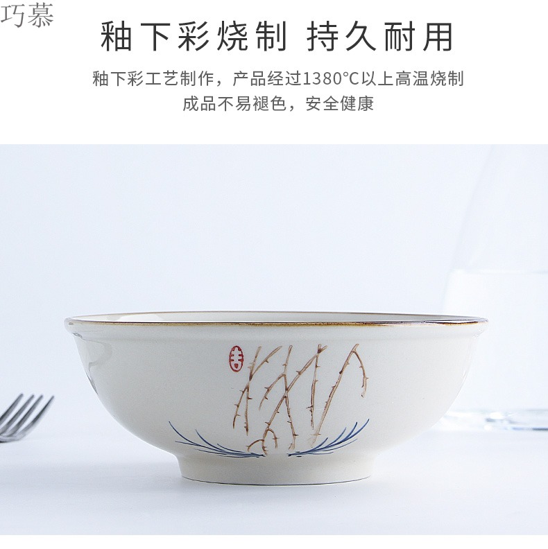 Qiao mu jingdezhen ceramic bowl home eat large bowl contracted lovely rainbow such as bowl bowl creative hand - made use of Japanese