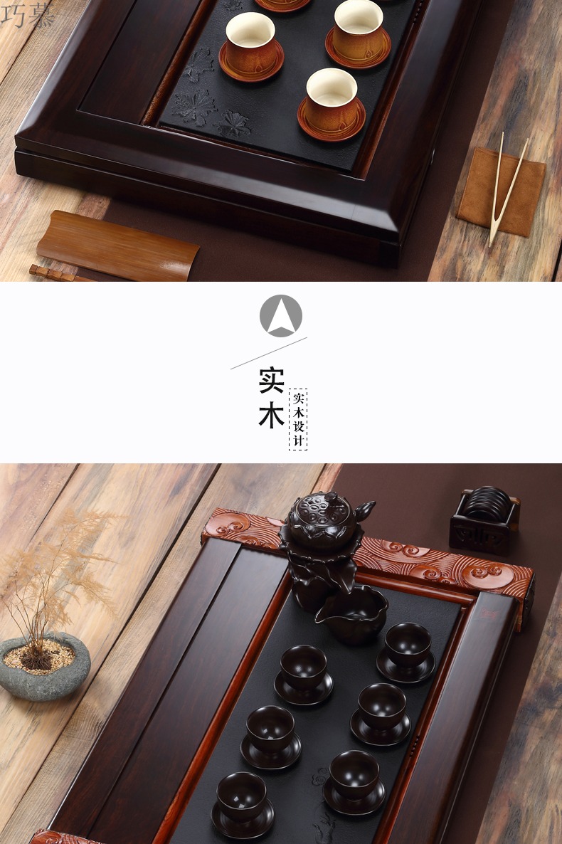 Longed for home opportunely purple sand tea sets tea of a complete set of real wood ebony kung fu tea tray is contracted tea tea table