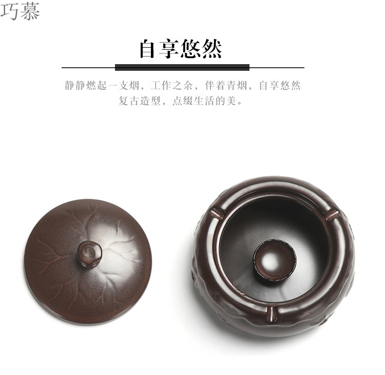 Qiao mu coarse pottery ashtray ceramic kung fu tea tea tray with cover sitting room office accessories tea tea tool