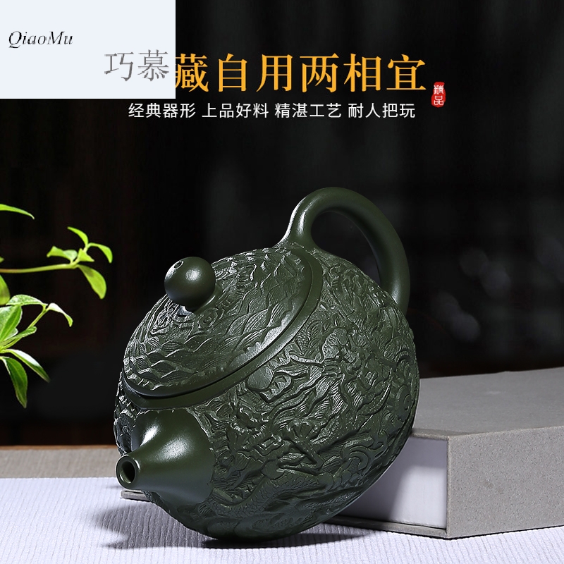 Qiao mu HM yixing are it by pure manual undressed ore chlorite anaglyph shih tzu kung fu tea set the teapot