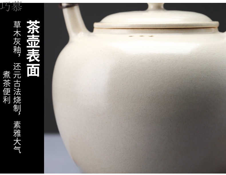 Qiao mu jingdezhen TaoMingTang plant ash glazed pottery pot of boiled tea creative large girder pot kettle white clay