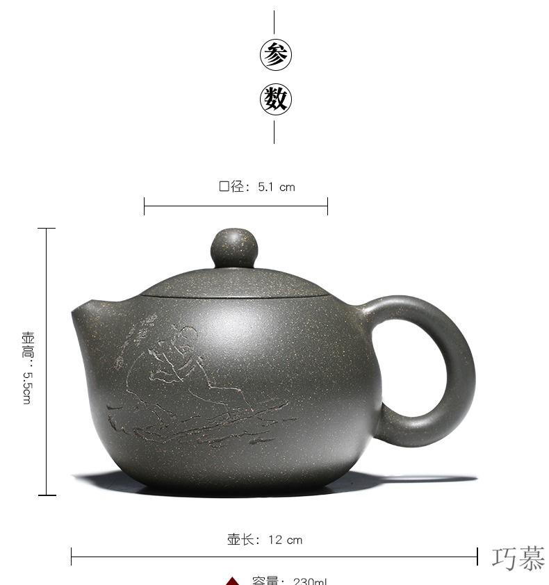 Qiao mu YM yixing it all manual teapot hand tea collection pea green mud happy heart 's beauty