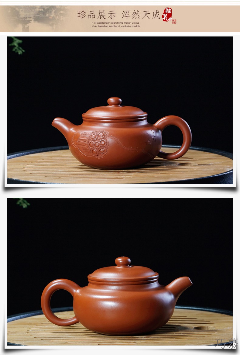 Qiao mu HM are it for yixing famous pure checking antique pot of run of mine ore zhu mud from the ceramic pot of tea