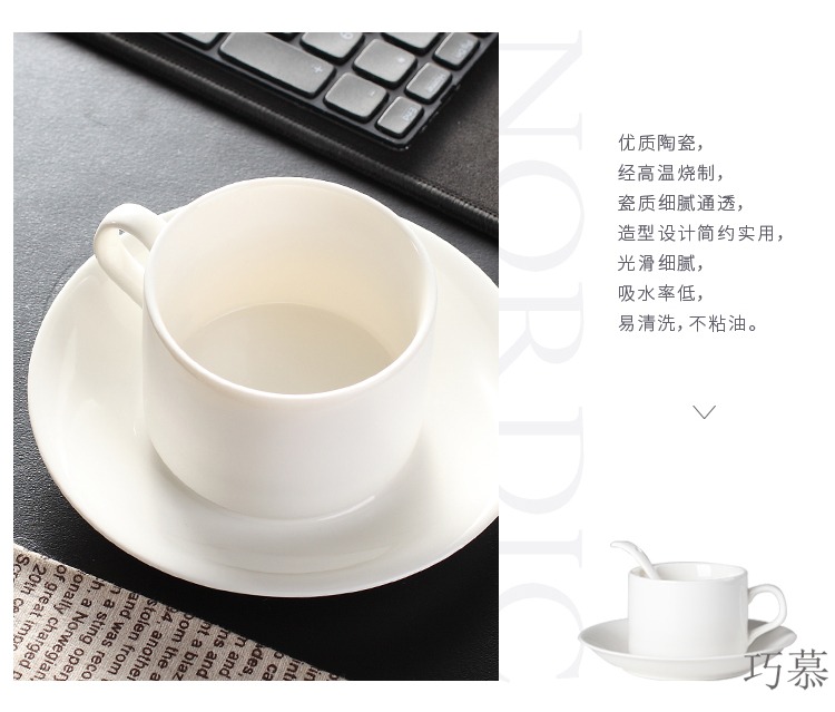 Nordic Qiao mu DHT contracted ceramic coffee cup set the whole afternoon tea tea coffee set of six times