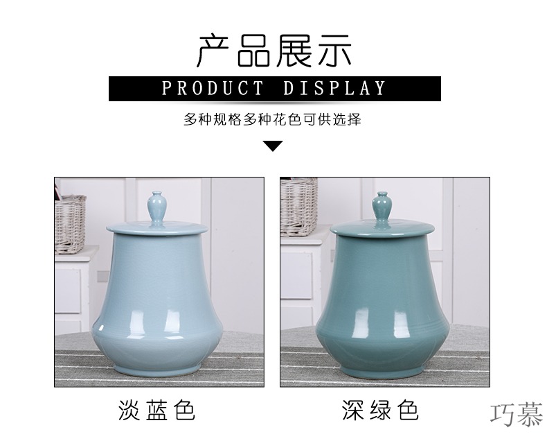 Qiao mu ceramics with cover barrel 20 jins of jingdezhen domestic large capacity storage tanks containing insect - resistant moistureproof flour boxes