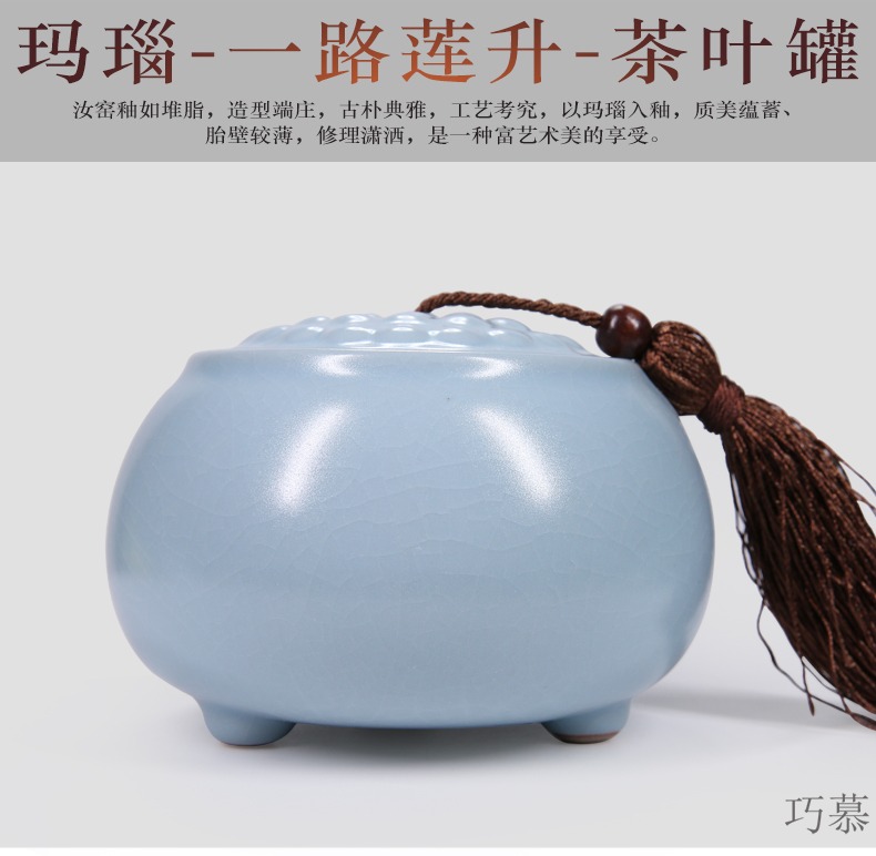 Qiao mu longquan celadon caddy fixings checking ceramic large green tea tea tea box of your up pu seal pot