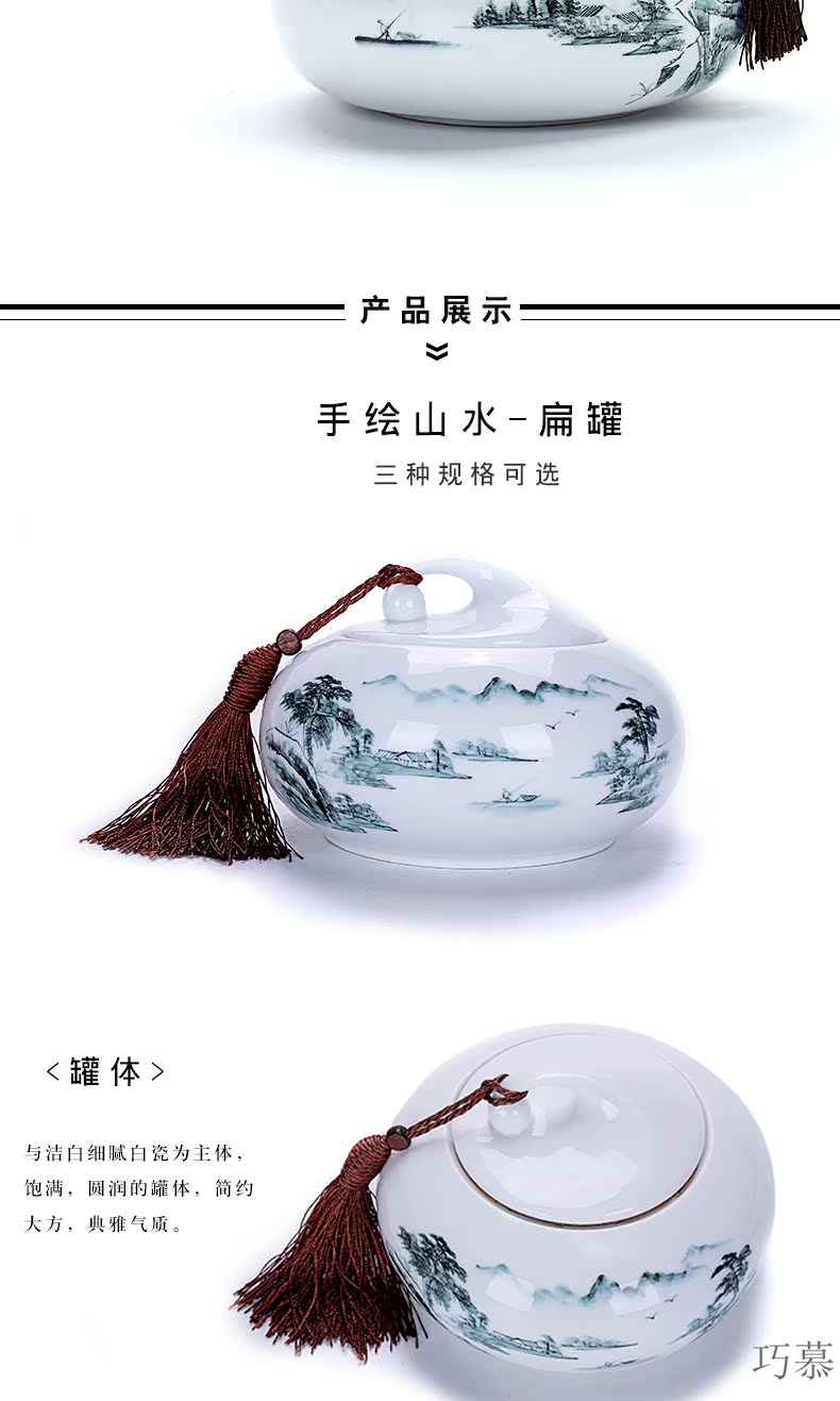 Qiao mu ceramic hand - made scenery caddy fixings medium size ceramic POTS of tea box of black and white lotus seal storage tanks