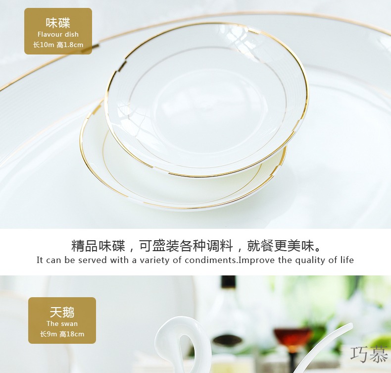 Qiao mu tableware suit DIY portfolio ceramic tableware western flat bread and butter plate rainbow such as bowl soup bowl dishes to suit