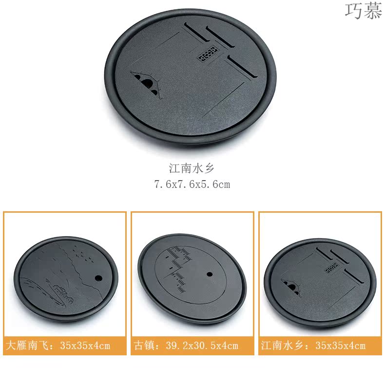 Qiao mu dried tea of black plate coarse pottery creative round oval large ceramic pot of tea sea home drainage storage