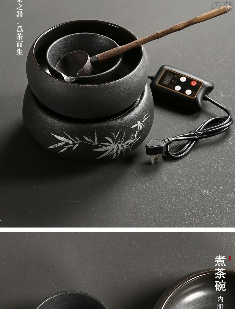 Qiao mu ceramic cooked this bowl is black tea white tea pu 'er TaoLu kung fu tea set home burn boiling kettle electric electricity