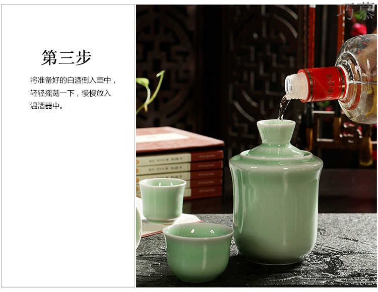 Qiao mu warm temperature wine pot boiled wine pot hot hip hip ceramic white rice wine temperature wine pot half jins to wine sets