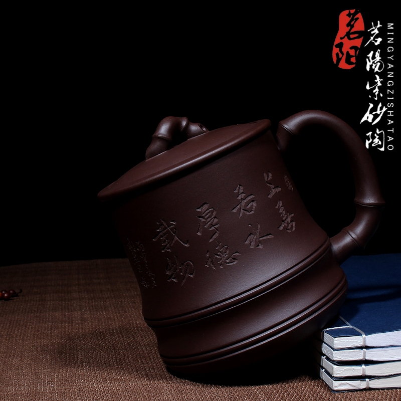 Qiao mu MY yixing purple sand cup all checking craft masters boutique tea cups with cover cup cup kung fu tea set