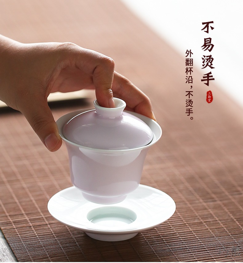 Qiao mu color glaze tureen jingdezhen ceramic cups kung fu tea set three to make tea cup large S11038